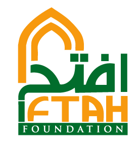 Iftah Foundation Logo